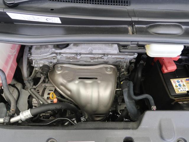 2.5S Cパッケージ モデリスタエアロ サンルーフ 純正10型ナビ バックカメラ フリップダウンモニター 禁煙車 デジタルインナーミラー ブラインドスポットモニター セーフティセンス 電動リアゲート シートベンチレーション(20枚目)