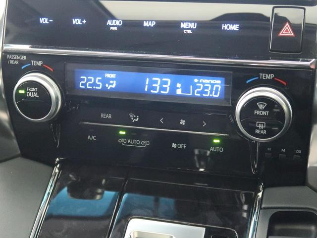 2.5S Cパッケージ モデリスタエアロ サンルーフ 純正10型ナビ バックカメラ フリップダウンモニター 禁煙車 デジタルインナーミラー ブラインドスポットモニター セーフティセンス 電動リアゲート シートベンチレーション(27枚目)