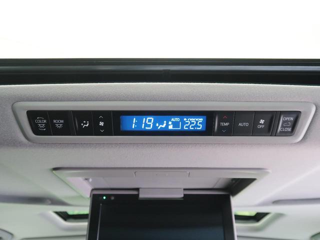 2.5S Cパッケージ モデリスタエアロ サンルーフ 純正10型ナビ バックカメラ フリップダウンモニター 禁煙車 デジタルインナーミラー ブラインドスポットモニター セーフティセンス 電動リアゲート シートベンチレーション(29枚目)
