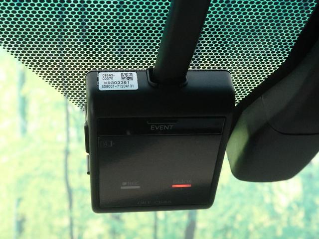 2.5S Cパッケージ モデリスタエアロ サンルーフ 純正10型ナビ バックカメラ フリップダウンモニター 禁煙車 デジタルインナーミラー ブラインドスポットモニター セーフティセンス 電動リアゲート シートベンチレーション(33枚目)