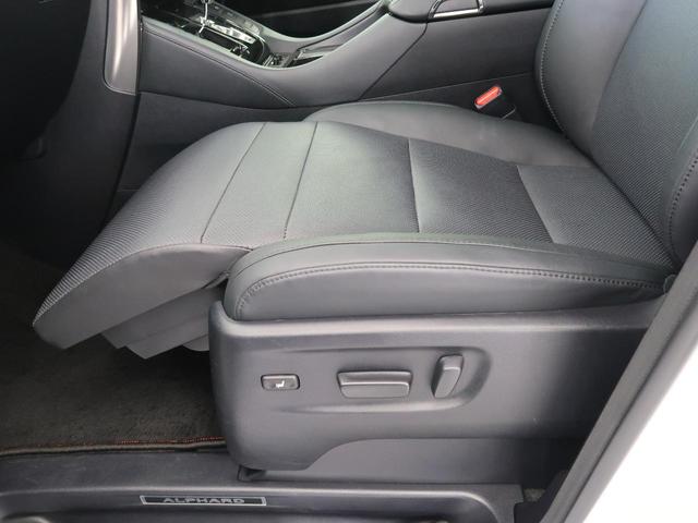 2.5S Cパッケージ モデリスタエアロ サンルーフ 純正10型ナビ バックカメラ フリップダウンモニター 禁煙車 デジタルインナーミラー ブラインドスポットモニター セーフティセンス 電動リアゲート シートベンチレーション(37枚目)