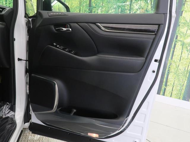 2.5S Cパッケージ モデリスタエアロ サンルーフ 純正10型ナビ バックカメラ フリップダウンモニター 禁煙車 デジタルインナーミラー ブラインドスポットモニター セーフティセンス 電動リアゲート シートベンチレーション(44枚目)