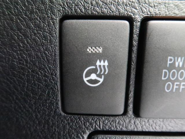 2.5S Cパッケージ モデリスタエアロ サンルーフ 純正10型ナビ バックカメラ フリップダウンモニター 禁煙車 デジタルインナーミラー ブラインドスポットモニター セーフティセンス 電動リアゲート シートベンチレーション(66枚目)