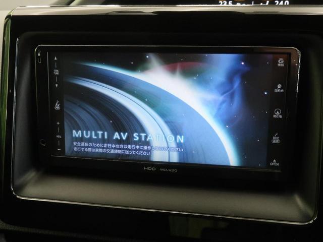 ZS 煌II 純正ナビ バックカメラ トヨタセーフティセンス 両側電動ドア 禁煙車 クルーズコントロール LEDヘッドライト&フォグライト クリアランスソナー Wエアコン 純正16インチアルミ ETC ドラレコ(4枚目)