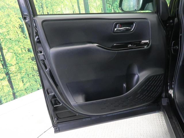 ZS 煌II 純正ナビ バックカメラ トヨタセーフティセンス 両側電動ドア 禁煙車 クルーズコントロール LEDヘッドライト&フォグライト クリアランスソナー Wエアコン 純正16インチアルミ ETC ドラレコ(35枚目)
