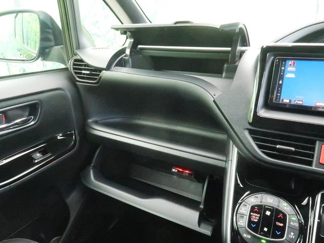 ZS 煌II 純正ナビ バックカメラ トヨタセーフティセンス 両側電動ドア 禁煙車 クルーズコントロール LEDヘッドライト&フォグライト クリアランスソナー Wエアコン 純正16インチアルミ ETC ドラレコ(37枚目)
