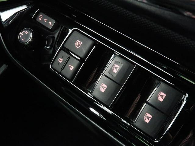 ZS 煌II 純正ナビ バックカメラ トヨタセーフティセンス 両側電動ドア 禁煙車 クルーズコントロール LEDヘッドライト&フォグライト クリアランスソナー Wエアコン 純正16インチアルミ ETC ドラレコ(44枚目)