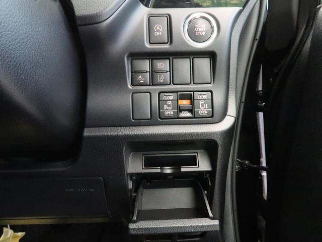 ZS 煌II 純正ナビ バックカメラ トヨタセーフティセンス 両側電動ドア 禁煙車 クルーズコントロール LEDヘッドライト&フォグライト クリアランスソナー Wエアコン 純正16インチアルミ ETC ドラレコ(45枚目)
