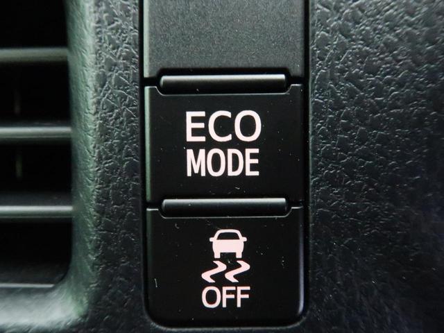 ZS 煌II 純正ナビ バックカメラ トヨタセーフティセンス 両側電動ドア 禁煙車 クルーズコントロール LEDヘッドライト&フォグライト クリアランスソナー Wエアコン 純正16インチアルミ ETC ドラレコ(51枚目)