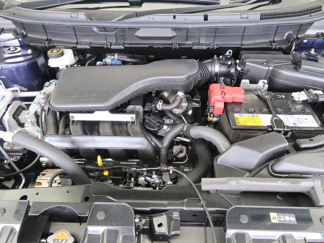 20S Vセレクション 4WD インテリジェントエマージェンシーブレーキ 誤発進抑制機能 車線逸脱警報 ハイビームアシスト 禁煙車 スマートキー&プッシュスタート 純正17インチアルミ ダウンヒルアシスト コーナーセンサー(18枚目)