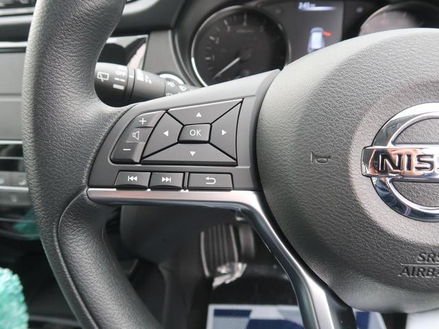 20S Vセレクション 4WD インテリジェントエマージェンシーブレーキ 誤発進抑制機能 車線逸脱警報 ハイビームアシスト 禁煙車 スマートキー&プッシュスタート 純正17インチアルミ ダウンヒルアシスト コーナーセンサー(37枚目)