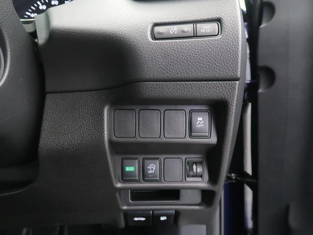 20S Vセレクション 4WD インテリジェントエマージェンシーブレーキ 誤発進抑制機能 車線逸脱警報 ハイビームアシスト 禁煙車 スマートキー&プッシュスタート 純正17インチアルミ ダウンヒルアシスト コーナーセンサー(40枚目)