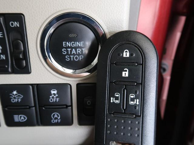 X SAIII スマートアシストIII 両側電動スライドドア 禁煙車 スマートキー シートヒーター ドライブレコーダー オートライト オートエアコン オートマチックハイビーム ロールサンシェード アームレスト(6枚目)