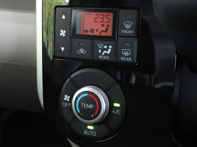 X SAIII スマートアシストIII 両側電動スライドドア 禁煙車 スマートキー シートヒーター ドライブレコーダー オートライト オートエアコン オートマチックハイビーム ロールサンシェード アームレスト(8枚目)