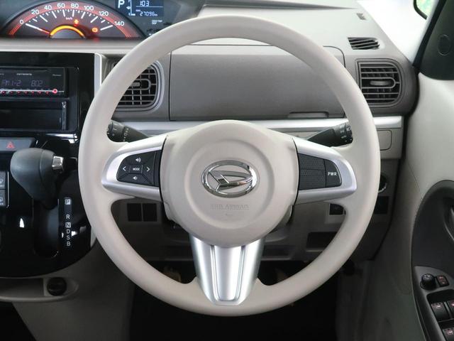 X SAIII スマートアシストIII 両側電動スライドドア 禁煙車 スマートキー シートヒーター ドライブレコーダー オートライト オートエアコン オートマチックハイビーム ロールサンシェード アームレスト(12枚目)
