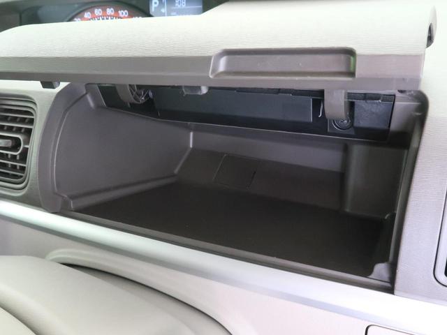 X SAIII スマートアシストIII 両側電動スライドドア 禁煙車 スマートキー シートヒーター ドライブレコーダー オートライト オートエアコン オートマチックハイビーム ロールサンシェード アームレスト(37枚目)