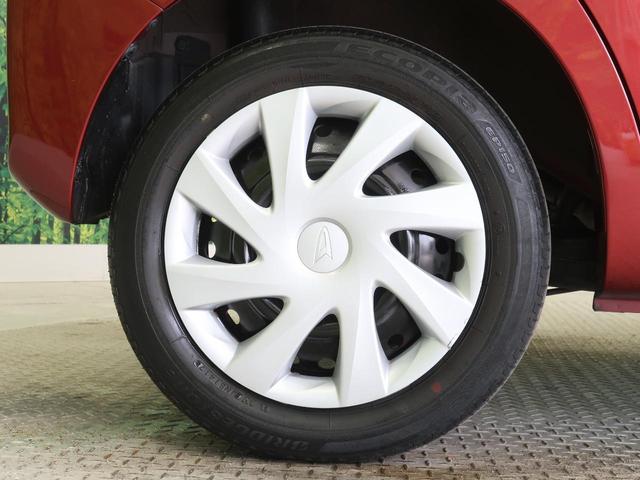 X SAIII スマートアシストIII 両側電動スライドドア 禁煙車 スマートキー シートヒーター ドライブレコーダー オートライト オートエアコン オートマチックハイビーム ロールサンシェード アームレスト(55枚目)