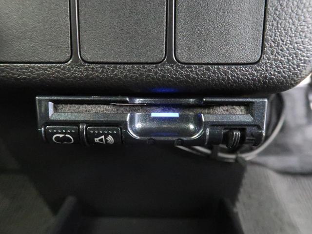 X SAIII 禁煙車 純正オーディオ スマートアシスト 誤発進抑制機能 車線逸脱警報 コーナーセンサー オートマチックハイビーム アイドリングストップ LEDヘッドライト ETC 横滑り防止装置 キーレスキー(5枚目)