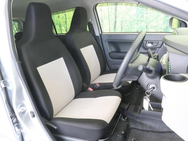 X SAIII 禁煙車 純正オーディオ スマートアシスト 誤発進抑制機能 車線逸脱警報 コーナーセンサー オートマチックハイビーム アイドリングストップ LEDヘッドライト ETC 横滑り防止装置 キーレスキー(9枚目)