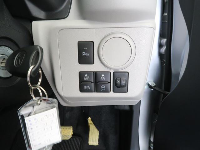 X SAIII 禁煙車 純正オーディオ スマートアシスト 誤発進抑制機能 車線逸脱警報 コーナーセンサー オートマチックハイビーム アイドリングストップ LEDヘッドライト ETC 横滑り防止装置 キーレスキー(36枚目)
