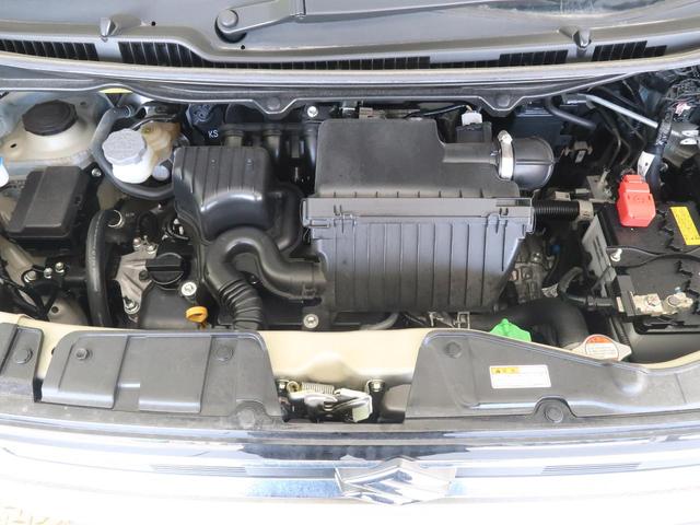FA 禁煙車 セーフティーサポート オートハイビーム 踏み間違い防止 コーナーセンサー 車線逸脱警報 先行車発進お知らせ 純正オーディオ プライバシーガラス ベンチシート 盗難防止システム キーレス(19枚目)