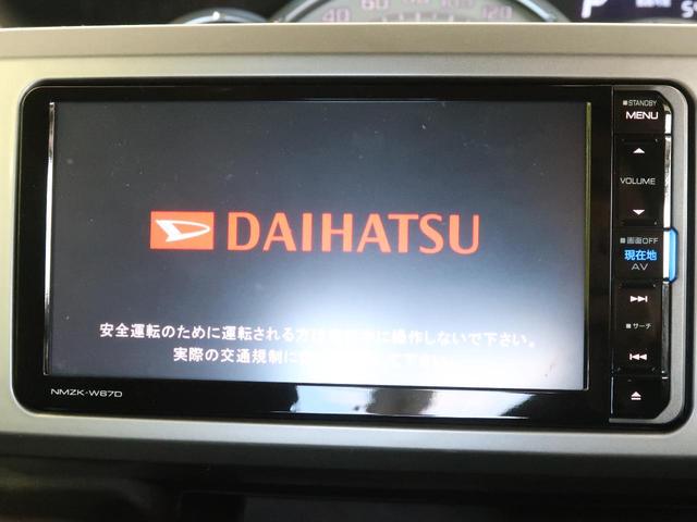 ダイハツ ウェイク GターボSAII 純正ナビ 両側電動スライドドア
