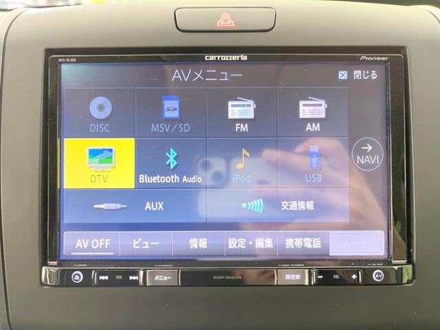 フリードハイブリッド ハイブリッド・Ｇ　禁煙車　両側電動スライドドア　８型ナビ　バックカメラ　Ｂｌｕｅｔｏｏｔｈ再生　フルセグ　ＬＥＤヘッドライト　クルーズコントロール　スマートキー　オートライト　ステアリングスイッチ　ロールサンシェード（24枚目）