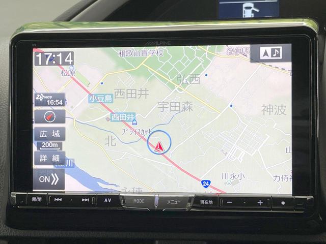 ＺＳ　煌　９型ＢＩＧ－Ｘ　フリップダウンモニター　両側電動ドア　禁煙車　バックカメラ　フルセグ　Ｂｌｕｅｔｏｏｔｈ接続　スマートキー＆プッシュスタート　ビルトインＥＴＣ　ＬＥＤヘッド　コーナーセンサー(22枚目)