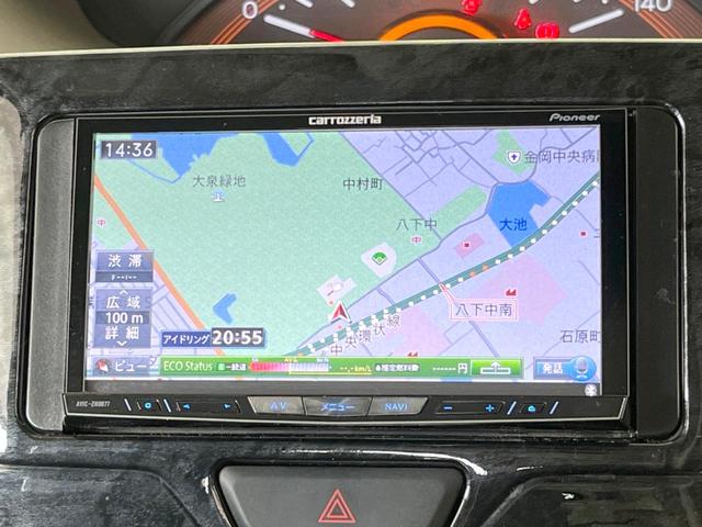 Ｘ　サイバーナビ　フリップダウンモニター　禁煙車　電動スライドドア　バックカメラ　フルセグ　Ｂｌｕｅｔｏｏｔｈ接続　スマートキー　ＥＴＣ　ロールサンシェード　オートエアコン　アイドリングストップ(22枚目)