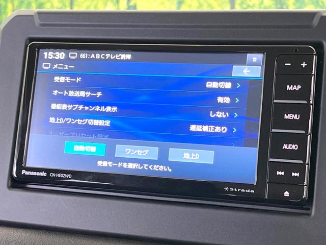 ジムニー ＸＣ　禁煙車　ＳＤナビ　４ＷＤ　スズキセーフティサポート　シートヒーター　ＬＥＤヘッドライト　ＥＴＣ　クルーズコントロール　オートエアコン　プッシュスタート　スマートキー　電動格納ミラー（23枚目）