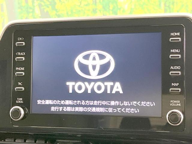 Ｇ　純正８型ＤＡ　ナビキット　フルセグ　トヨタセーフティセンス　レーダークルーズコントロール　ブラインドスポットモニター　ＬＥＤヘッド　純正１８インチアルミ　純正革巻きステアリング　禁煙車　ＥＴＣ(3枚目)