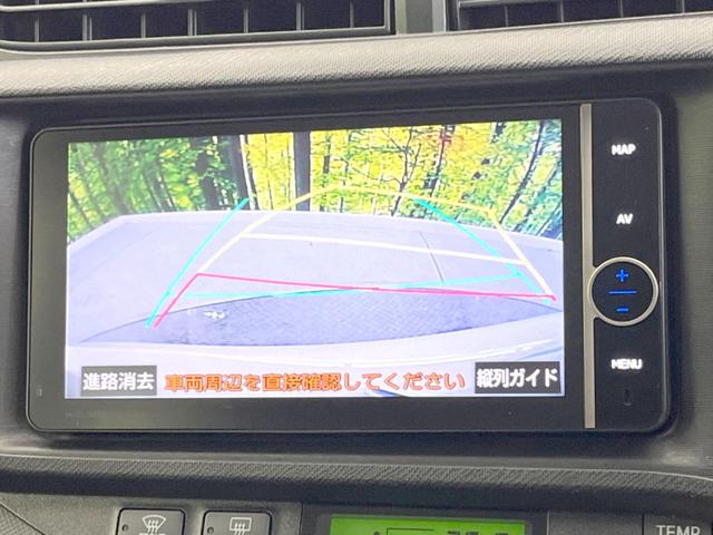 Ｇ　純正ナビ　バックカメラ　禁煙車　シートヒーター　ＬＥＤヘッド　ヘッドライトウォッシャー　スマートキー＆プッシュスタート　オートライト　ドラレコ　ＥＴＣ　電動格納ミラー　Ｂｌｕｅｔｏｏｔｈ接続(4枚目)