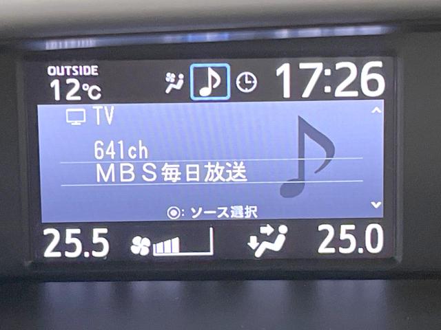 ＺＳ　煌　後期　純正１０型ナビ　両側電動ドア　禁煙車　バックカメラ　フルセグ　Ｂｌｕｅｔｏｏｔｈ接続　セーフティセンス　クルコン　ＥＴＣ　スマートキー　ＬＥＤヘッド　Ｗエアコン＆デュアルエアコン(65枚目)