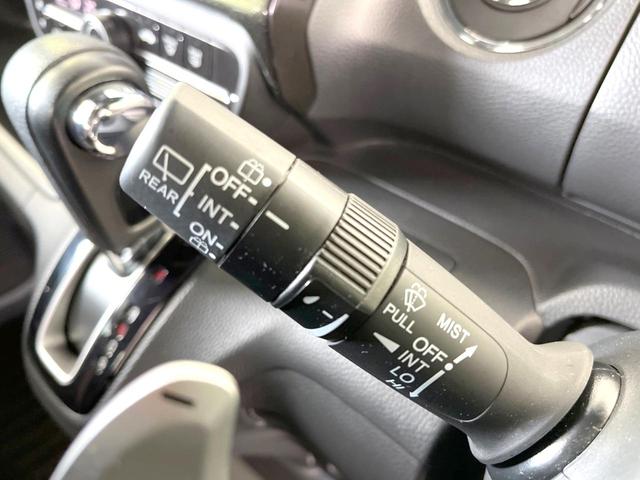 Ｇ・Ｌターボホンダセンシング　純正ナビ　バックカメラ　禁煙車　フルセグ　両側電動スライドドア　ＬＥＤヘッドライト＆フォグライト　シーケンシャル　ハーフレザー　スマートキー＆プッシュスタート　ロールサンシェード　ＥＴＣ　ドラレコ(42枚目)