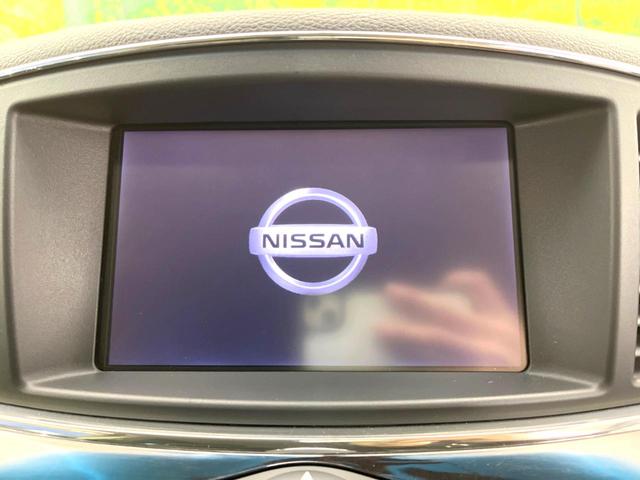 日産 エルグランド