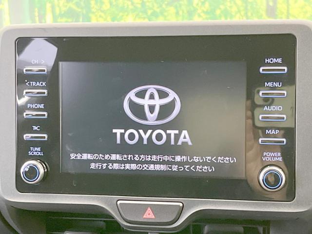 Ｘ　禁煙車　純正ディスプレイオーディオ　トヨタセーフティセンス　バックカメラ　レーンアシスト　スマートキー　ＥＴＣ　Ｂｌｕｅｔｏｏｔｈ　横滑り防止機能　盗難防止装置　プライバシーガラス　オートハイビーム(3枚目)