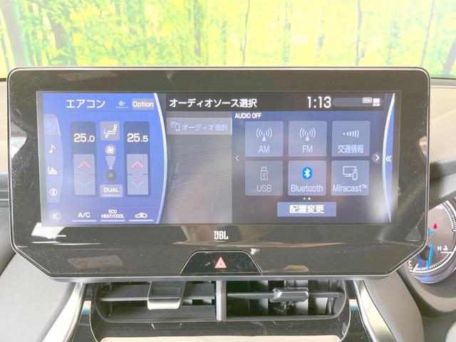 Ｚ　純正１２．３型ナビ　ＪＢＬ　全周囲カメラ　ＢＳＭ　セーフティセンス　レーダークルーズ　パワーバックドア　ＬＥＤヘッド　ハーフレザー　純正１９インチアルミ　パワーシート　デュアルエアコン　禁煙車(25枚目)