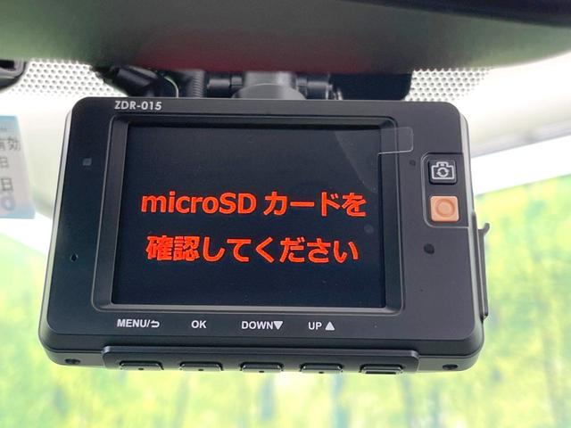 メダリスト　エマージェンシーブレーキパッケージ　純正ナビ　全周囲カメラ　エマージェンシーブレーキ　禁煙車　ＥＴＣ　ドライブレコーダー　ＬＥＤヘッド　純正革巻きステアリング　車線逸脱警報　オートエアコン　ハーフレザーシート　スマートキー(26枚目)