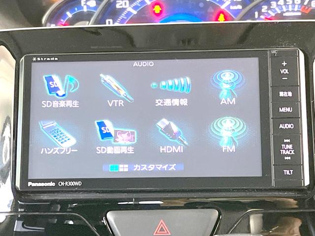 カスタムＲＳ　ＳＡ　ターボ　ＳＤナビ　両側電動ドア　禁煙車　バックカメラ　フルセグ　ＥＴＣ　ＬＥＤヘッド＆フォグ　スマートキー　オートエアコン　ロールサンシェード　ハーフレザー　アイドリングストップ　アームレスト(24枚目)