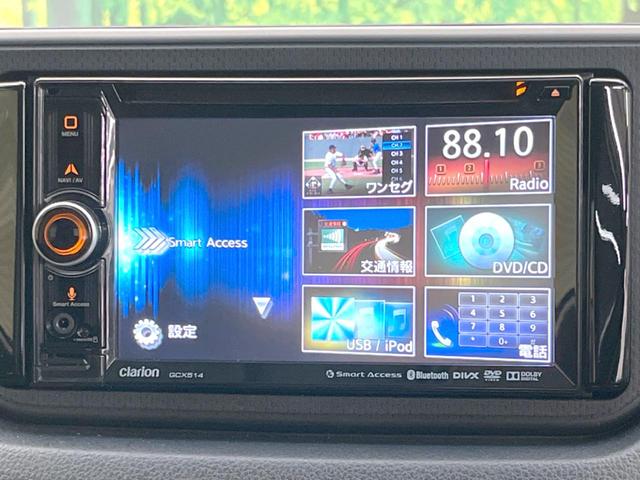 カスタムＲＳ　スマートアシスト　ターボ　スマートアシスト　純正ナビ　禁煙車　バックカメラ　Ｂｌｕｅｔｏｏｔｈ再生　ＥＴＣ　シートヒーター　ＬＥＤヘッド　踏み間違い防止　先行車発進お知らせ　スマートキー　オートエアコン　オートライト(25枚目)