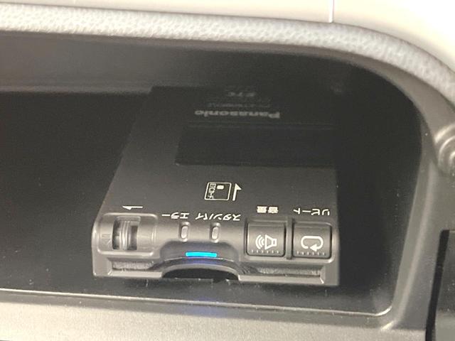 ステラ カスタムＲＳ　スマートアシスト　ターボ　スマートアシスト　純正ナビ　禁煙車　バックカメラ　Ｂｌｕｅｔｏｏｔｈ再生　ＥＴＣ　シートヒーター　ＬＥＤヘッド　踏み間違い防止　先行車発進お知らせ　スマートキー　オートエアコン　オートライト（27枚目）