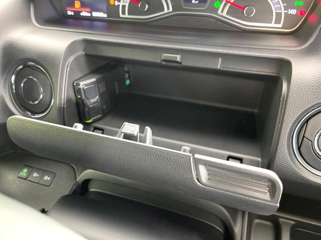 Ｎ－ＢＯＸカスタム Ｌ　純正８型ナビ　バックカメラ　禁煙車　ホンダセンシング　アダプティブクルーズ　電動スライドドア　シートヒーター　ＬＥＤヘッドライト＆フォグライト　シーケンシャル　ＥＴＣ　ドラレコ　ロールサンシェード（45枚目）