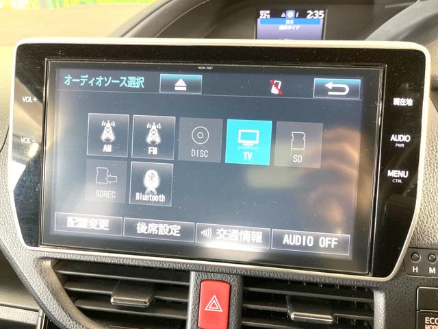 ＺＳ　後期　純正１０型ナビ　フリップダウンモニター　セーフティセンス　両側電動ドア　ＬＥＤヘッド＆フォグ　７人乗り　フルセグ　Ｂｌｕｅｔｏｏｔｈ接続　バックカメラ　ＥＴＣ　ロールサンシェード　ドラレコ(22枚目)