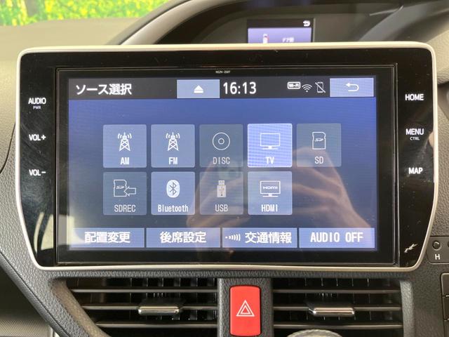 ＺＳ　煌ＩＩ　禁煙車　純正１０インチナビ　フリップダウンモニター　トヨタセーフティセンス　バックカメラ　両側パワースライドドア　クルーズコントロール　クリアランスソナー　レーンアシスト　オートマチックハイビーム(23枚目)