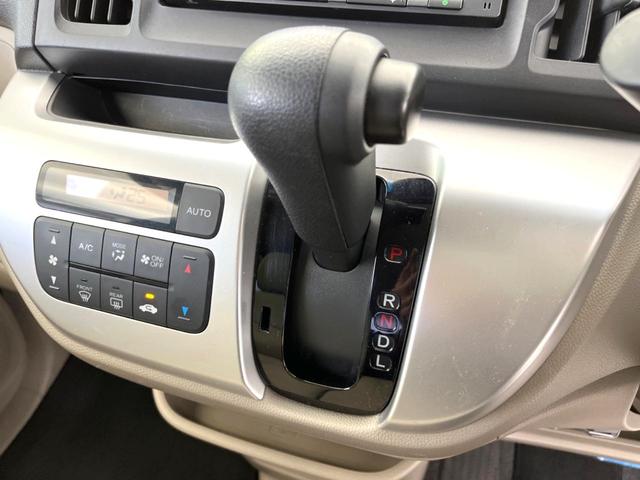 Ｎ－ＷＧＮ Ｃ　純正ナビ　シティブレーキアクティブシステム　禁煙車　Ｂｌｕｅｔｏｏｔｈ再生　ＥＴＣ　ドラレコ　オートエアコン　アイボリーインテリア　プライバシーガラス　ベンチシート　ヘッドライトレベライザー（21枚目）