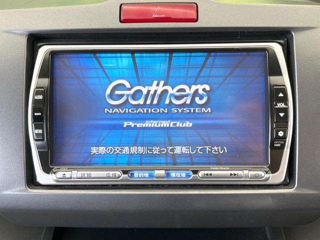 フリード Ｇ　ジャストセレクション　禁煙車　純正ナビ　電動スライドドア　バックカメラ　ＨＩＤヘッドライト　ＥＴＣ　ドラレコ　７人乗　Ｂｌｕｅｔｏｏｔｈ再生　フルセＴＶ　電動格納ミラー　ドアバイザー　プライバシーガラス　キーレスエントリー（3枚目）