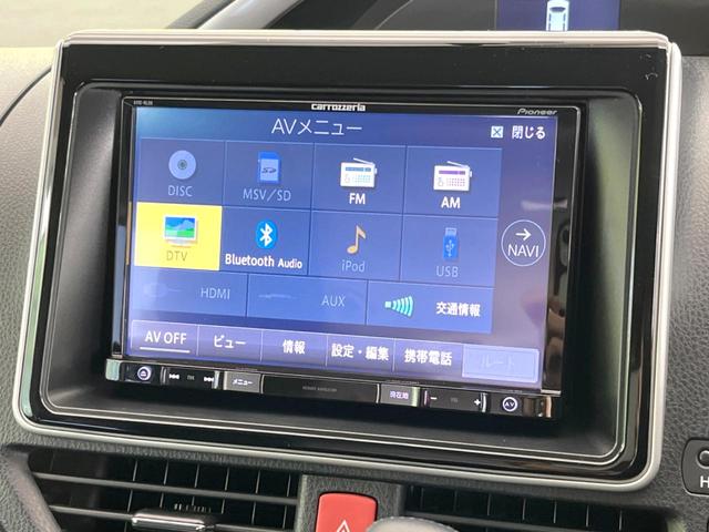 ＺＳ　煌　禁煙車　９型ＳＤナビ　バックカメラ　両側電動スライドドア　デュアルオートエアコン　ＬＥＤヘッドライト　ＥＴＣ　革巻きステアリング　Ｂｌｕｅｔｏｏｔｈ可　電動格納ミラー　スマートキー＆プッシュスタート(27枚目)