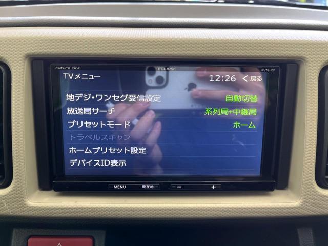 ＧＸ　ＳＤナビ　禁煙車　デュアルセンサーブレーキ　スマートキー＆プッシュスタート　バックカメラ　フルセグ　Ｂｌｕｅｔｏｏｔｈ接続　ＥＴＣ　ドラレコ　シートヒーター　ＨＩＤヘッド　純正１５インチアルミ(24枚目)