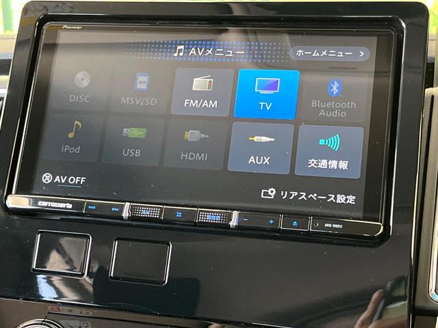 Ｐ　９型ＳＤナビ　全周囲カメラ　Ｅ－アシスト　レーダークルーズコントロール　両側電動スライドドア　パワーバックドア　ステアリングヒーター　シートヒーター　パワーシート　ＢＳＭ　電動パーキングブレーキ(22枚目)