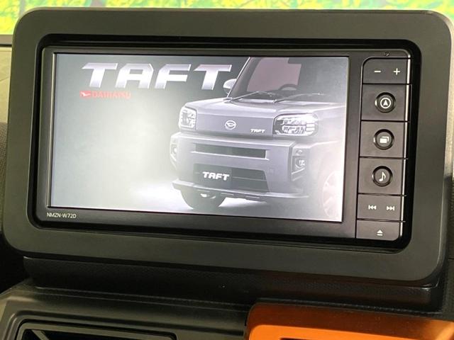 タフト Ｇ　純正ナビ　禁煙車　スマートアシスト　バックカメラ　ＥＴＣ　Ｂｌｕｅｔｏｏｔｈ　ドライブレコーダー　スマートキー　シートヒーター　ＬＥＤヘッドライト　車線逸脱警報　革巻きステアリング　オートライト（3枚目）